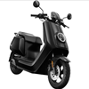 Elektrische scooter 2 persoons (25km/h) + helm(en)